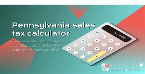 pennsylvania sales tax calculator